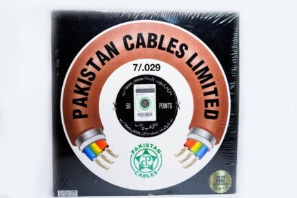 7/29 COIL PAKISTAN CABLES