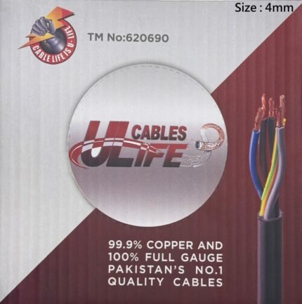 4mm U-Life Cable